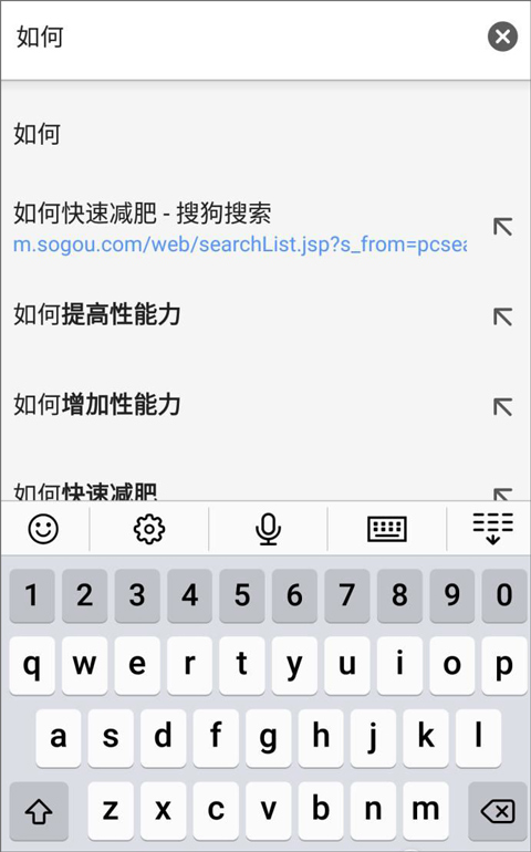 谷歌瀏覽器app官方版