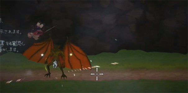 薇薇与魔法之岛汉化版图2