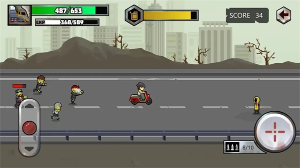 僵尸之地末日幸存者图1