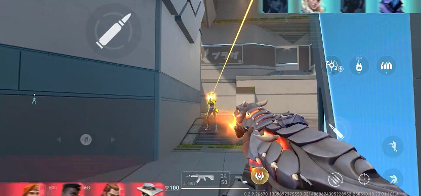 无畏契约源能行动官方正版图3