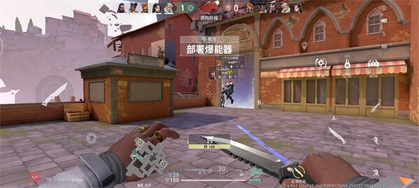 无畏契约：源能行动图2