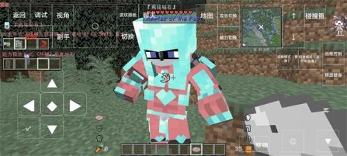 我的世界JOJO的奇妙冒险模组官网版图1