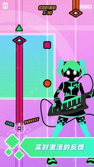 缪斯计划汉化版图3