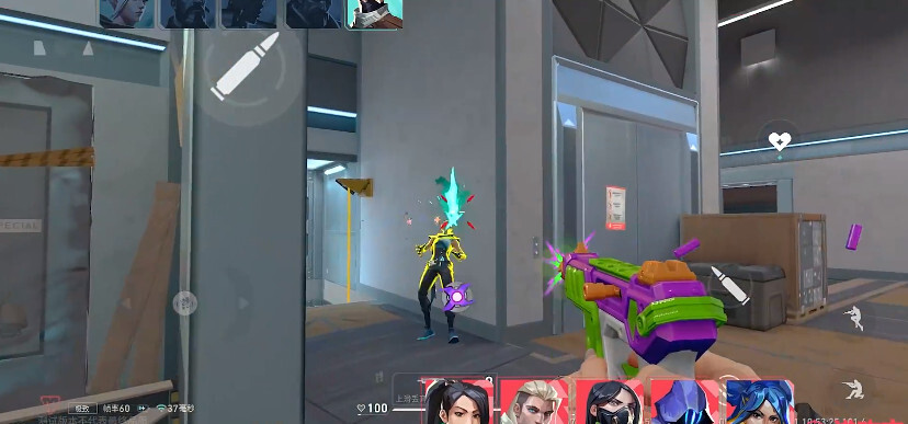 无畏契约源能行动官方正版图4