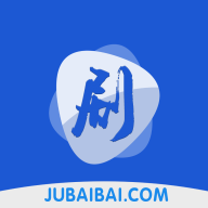 剧白白最新版官方版免费下载-剧白白免费追剧app下载