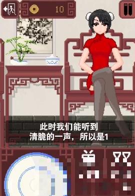 监考女教师像素版1.0安卓版(3)