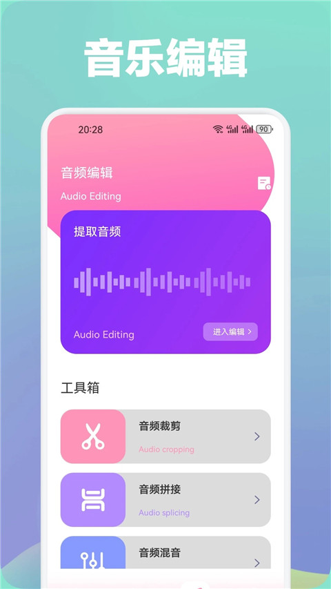 光影(2)