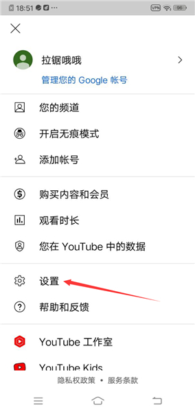 油管youtube短视频