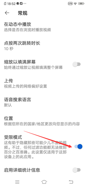 油管youtube短视频