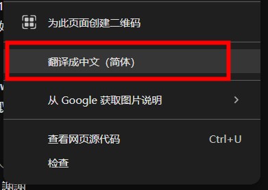 油管youtube短视频
