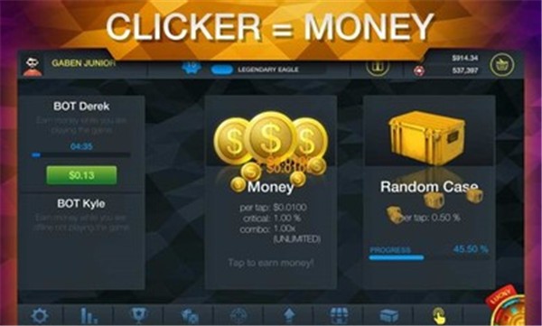 csgo开箱模拟器免费版(2)