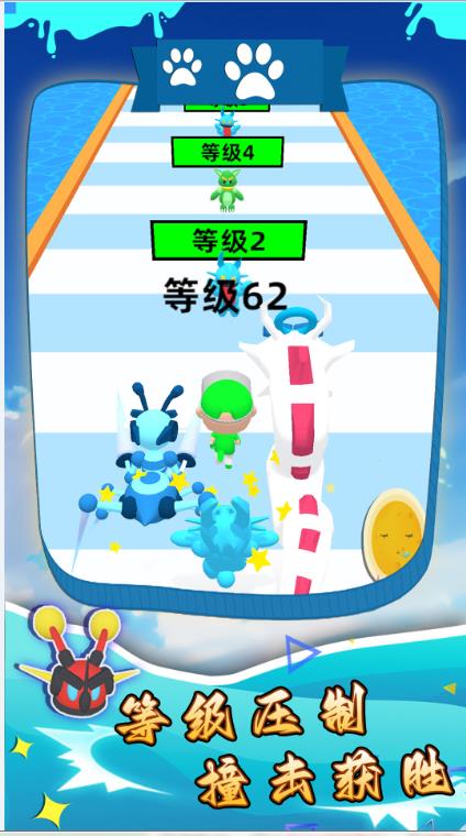 怪兽生存战争(2)