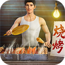 明日大亨应用宝版