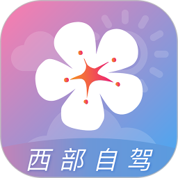 莉景天气3.0.1安卓版