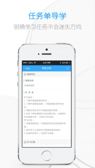 吃掉物理(2)