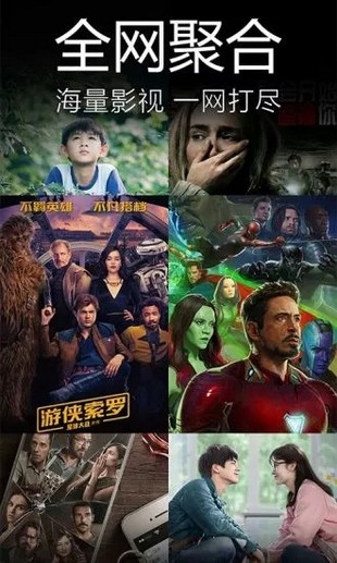 青柠影视(1)