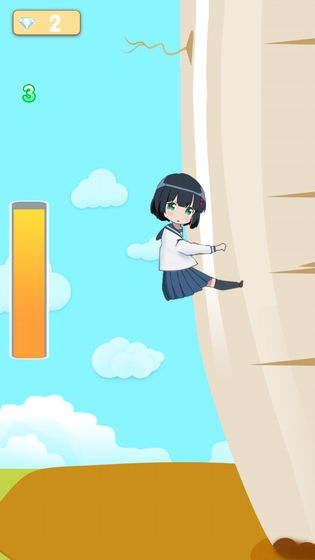 女高中生爬萝卜图4