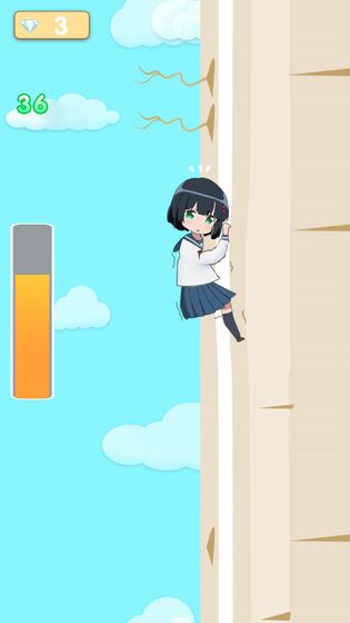 女高中生爬萝卜图5