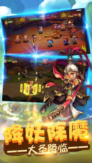 放置文明图3