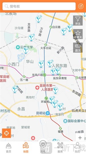 春城e路行