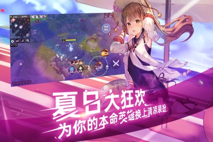 300大作战图2