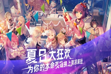 300大作战图5