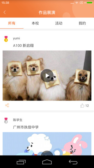 A100教学图2