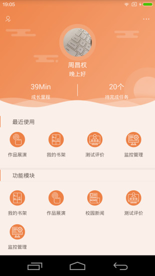 A100教学图1