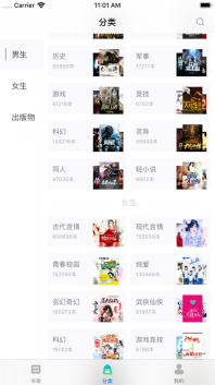 福书网图4