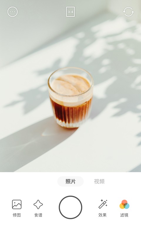 foodie最新版图4