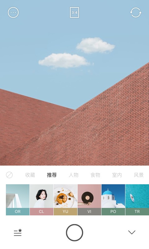 foodie最新版图2