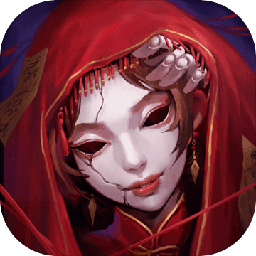 纸嫁衣2奘铃村最新版 V1.5.3
