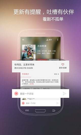 火花视频1.