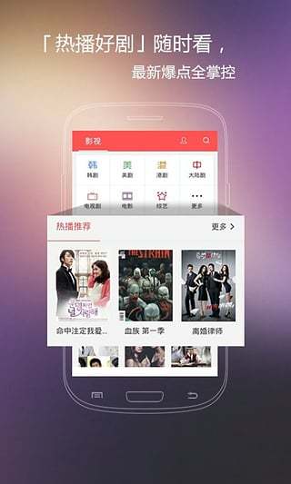 火花视频1.图2