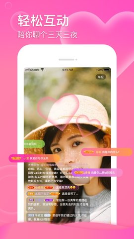 天美传媒免费资源在线观看(2)