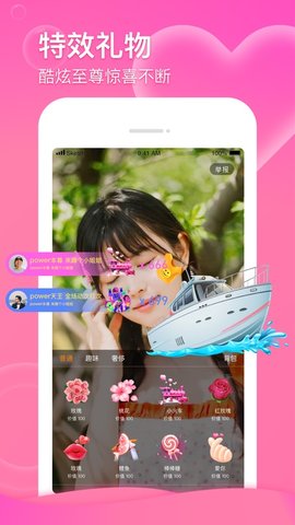 天美传媒免费资源在线观看(3)