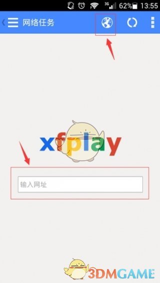 影音先锋(1)