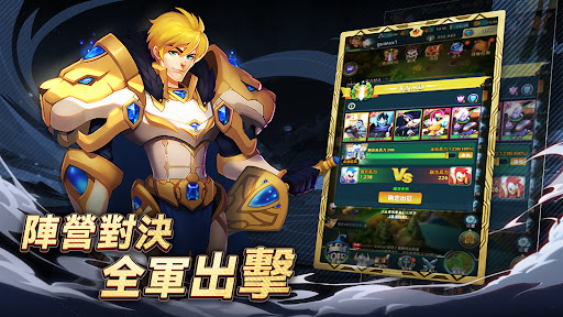 要塞纪元图2
