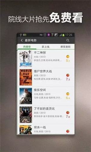 茄子视频无限观看(1)