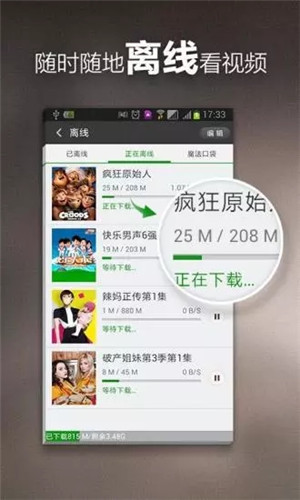 茄子视频无限观看(4)