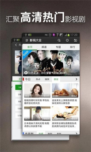 茄子视频无限观看(2)