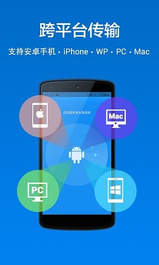茄子快传正版(1)