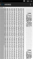 ce最新版(3)