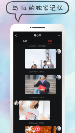 快猫短视频2025版