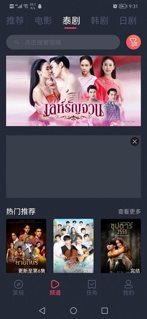 泰圈图1