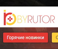 byrutor入口