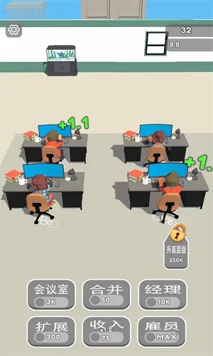 开个公司图1