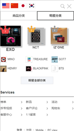 ktown4u图1