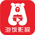 泡饭影视免费版