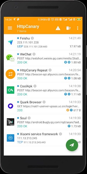 HttpCanary图1